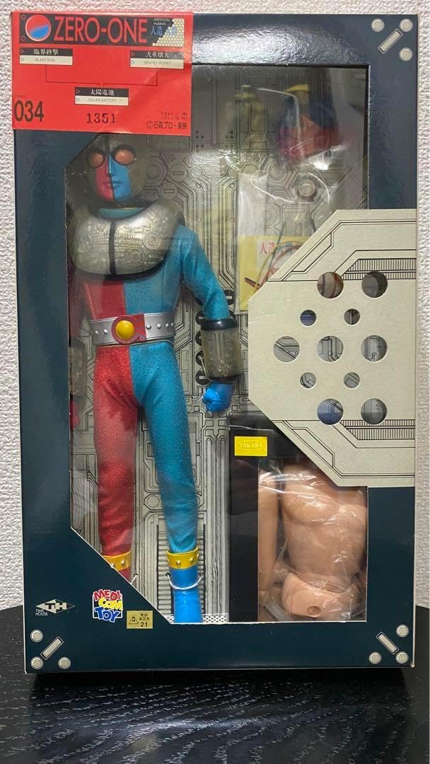 DVD 偽りのプリンセスは救世主 傀儡皇帝を守る運命の王妃 12巻 全巻